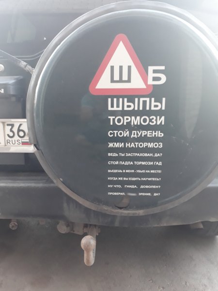 В Воронеже заметили необычную наклейку «Ш» на внедорожнике
