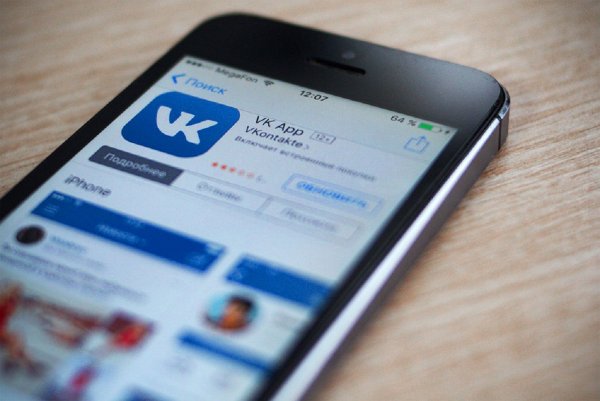 Юзеры заметили резкое снижение количества просмотров «ВКонтакте»