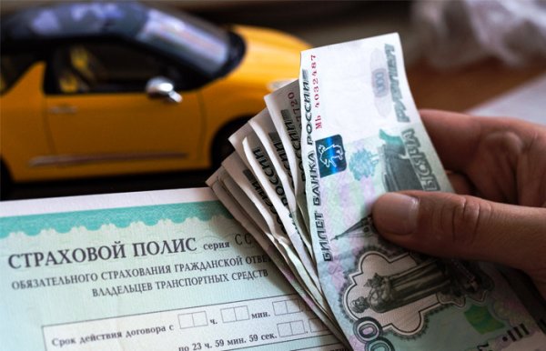 Средняя стоимость ОСАГО в Томске вырастет на 20%