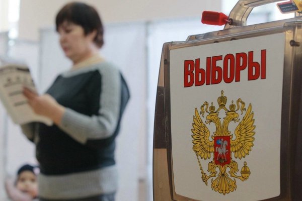 Переплюнуть президента: Перед выборами мэра в Москве на украшения потратят более 100 миллионов рублей