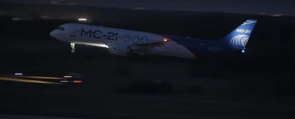 Ночные испытания прошли успешно: Самолет МС-21-300 впервые приземлился в темное время суток