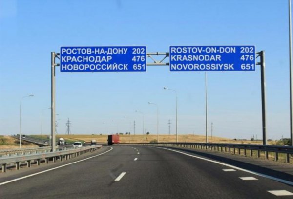 «Подсмотрел у дальнобойщиков»: Новгородец составил ТОП-5 правил выживания на М4 «Дон»