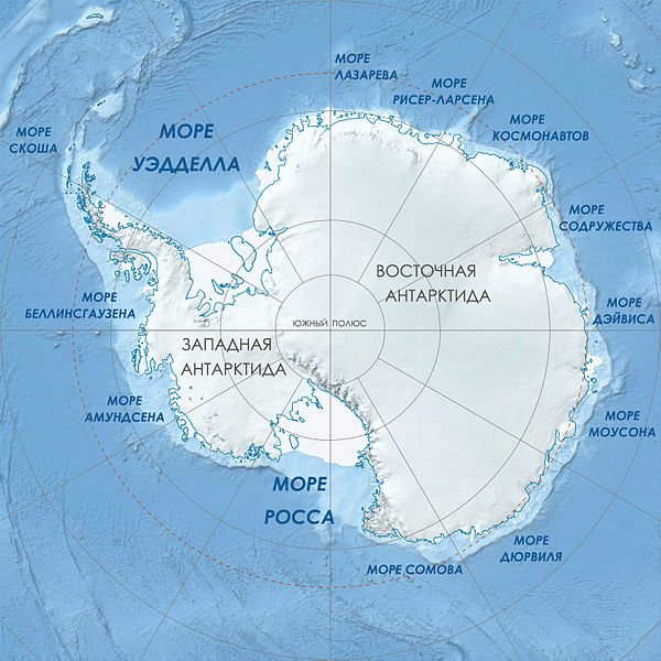 Составлена карта подледных частей Антарктиды