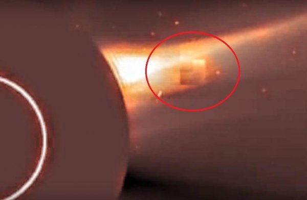 Ученые зафиксировали у Солнца загадочный объект в виде куба