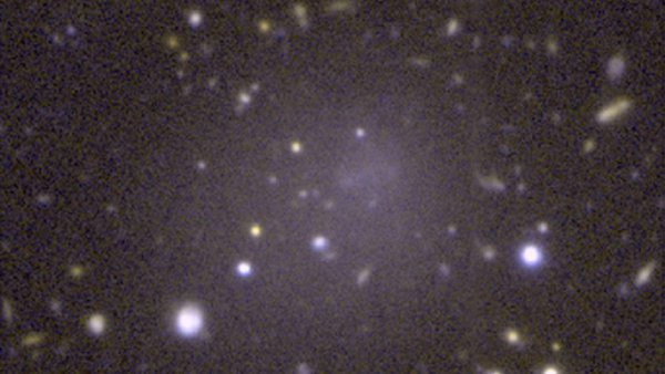 Астрономы раскроют тайну рождения «призрачной галактики» во Вселенной