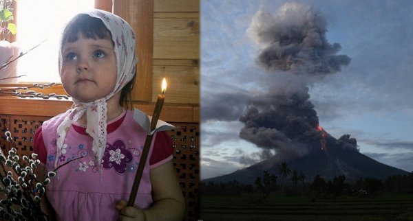 Апокалипсис на Вербное воскресенье: Уфологи прогнозируют массовые извержения вулканов уже сегодня