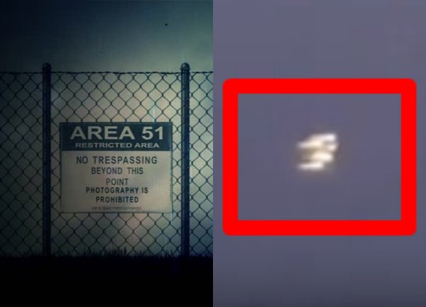Зона 51 приняла пришельцев - Рой НЛО пролетел над секретной базой США