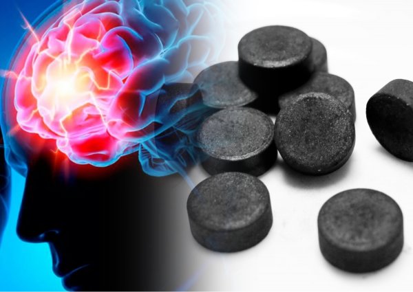 Активированный уголь поможет забыть о сердечных приступах – Учёные нашли простейшее лекарство будущего