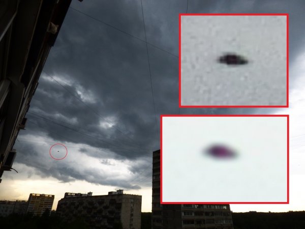За 20 дней до нападения: В Москве среди туч обнаружили НЛО-надзиратель