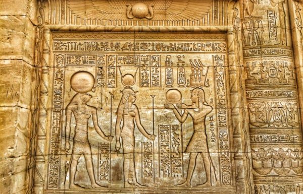 Демон Пустыни: Король Нибиру родился в Древнем Египте