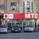 ЦБ РФ и МТС объединят усилия в борьбе с правонарушителями в финансовом секторе ЦБ РФ и МТС объединят усилия в борьбе с правонарушителями в финансовом секторе