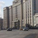 Госдума приняла в первом чтении законопроект о регулировании криптовалют Госдума приняла в первом чтении законопроект о регулировании криптовалют