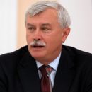 Очень недорого: Губернатор Петербурга рассказал о стоимости ПМЭФ-2018 Очень недорого: Губернатор Петербурга рассказал о стоимости ПМЭФ-2018