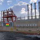 Турецкая компания Karadeniz Holding собирается заключить новое соглашение с Ливаном Турецкая компания Karadeniz Holding собирается заключить новое соглашение с Ливаном