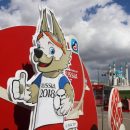Финансовая польза от ЧМ-2018 для России составит 3% Финансовая польза от ЧМ-2018 для России составит 3%