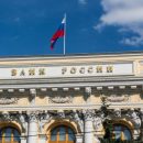 ЦБ может запретить продажу векселей через банки ЦБ может запретить продажу векселей через банки