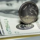 Слова Трампа о «Большой восьмерке» укрепили рубль Слова Трампа о «Большой восьмерке» укрепили рубль