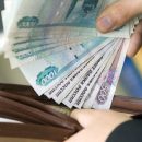 Эксперт: Сахалин удивил россиян аномально высокими зарплатами Эксперт: Сахалин удивил россиян аномально высокими зарплатами