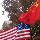 Китай намерен разорвать торговые договоренности с США Китай намерен разорвать торговые договоренности с США
