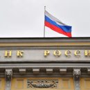 ЦБ сохранит ключевую ставку на уровне 7,25% ЦБ сохранит ключевую ставку на уровне 7,25%