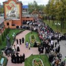 Патриарх Кирилл освободил гендиректора «Софрино» Пархаева от постов в РПЦ Патриарх Кирилл освободил гендиректора «Софрино» Пархаева от постов в РПЦ