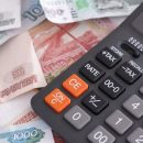 Названы самые дорогие июльские вакансии Кузбасса Названы самые дорогие июльские вакансии Кузбасса