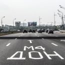 «Платные дороги – зло!»: Трасса М-4 «Дон» возмутила водителей неоправданными «платниками» «Платные дороги – зло!»: Трасса М-4 «Дон» возмутила водителей неоправданными «платниками»