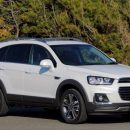 GM Uzbekistan прекращает производство кроссовера Chevrolet Captiva GM Uzbekistan прекращает производство кроссовера Chevrolet Captiva