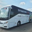 В рамках Busworld Russia состоится презентация автобуса Higer от «Русбзнесавто» В рамках Busworld Russia состоится презентация автобуса Higer от «Русбзнесавто»