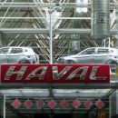 Завод Haval в ОЭЗ «Узловая» соберет первое авто в феврале Завод Haval в ОЭЗ «Узловая» соберет первое авто в феврале