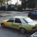 В Воронеже сфотографировали автомобиль из взрослых фильмов В Воронеже сфотографировали автомобиль из взрослых фильмов