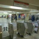 В метро Новосибирска ездила девушка в трусиках В метро Новосибирска ездила девушка в трусиках