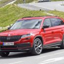 «Заряженный» кроссовер Skoda Kodiaq RS получит 20-дюймовые колёсные диски «Заряженный» кроссовер Skoda Kodiaq RS получит 20-дюймовые колёсные диски