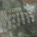 На картах Google Earth ученые нашли аномальные изображения людей На картах Google Earth ученые нашли аномальные изображения людей