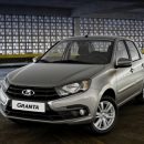 Обновленная LADA Granta стала на конвейер в Казахстане Обновленная LADA Granta стала на конвейер в Казахстане