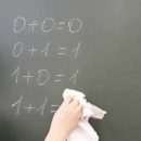 «Загадка тысячелетия» о развитии теории чисел вскоре будет решена «Загадка тысячелетия» о развитии теории чисел вскоре будет решена