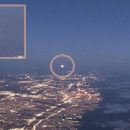 «Нью-Йорк в шоке!»: Пассажир самолета из иллюминатора снял на видео НЛО – уфологи «Нью-Йорк в шоке!»: Пассажир самолета из иллюминатора снял на видео НЛО – уфологи