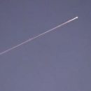 Таинственный объект в небе испугал новозеландцев Таинственный объект в небе испугал новозеландцев