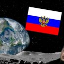 Как тебе такое, Илон Маск? Новые разработки Роскосмоса нагнут Space X в космической гонке Как тебе такое, Илон Маск? Новые разработки Роскосмоса нагнут Space X в космической гонке
