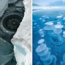 Уфолог из Урала обнаружил НЛО во льду Антарктиды Уфолог из Урала обнаружил НЛО во льду Антарктиды