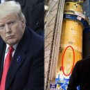 Трамп общался с пришельцами? NASA наносит на ракеты инопланетные символы