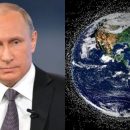 Путин одобряет: Ученым РФ придётся очистить орбиту от чужих отработанных спутников Путин одобряет: Ученым РФ придётся очистить орбиту от чужих отработанных спутников