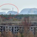 «Устроят ядерную катастрофу!»: Огромный НЛО с Нибиру сфотографирован в Чернобыле очевидцем «Устроят ядерную катастрофу!»: Огромный НЛО с Нибиру сфотографирован в Чернобыле очевидцем